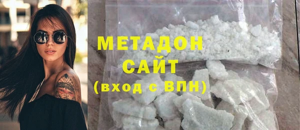 кокаин колумбия Армянск