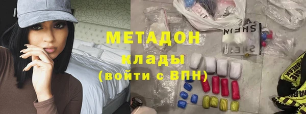 мескалин Аркадак