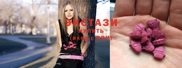 стаф Арсеньев