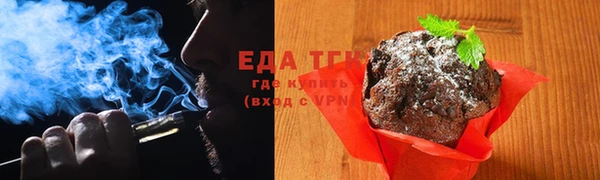 кокаин колумбия Армянск