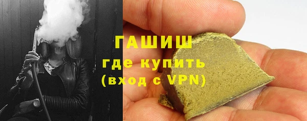 стаф Арсеньев