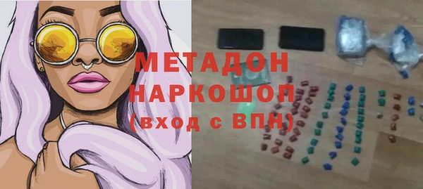 стаф Арсеньев