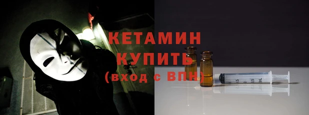 кокаин колумбия Армянск