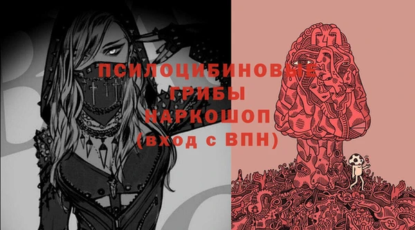 мескалин Аркадак