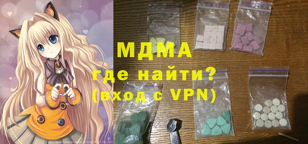 кокаин колумбия Армянск