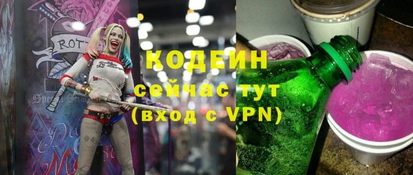 кокаин колумбия Армянск