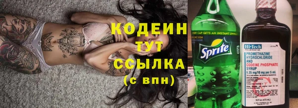 меф VHQ Нефтегорск