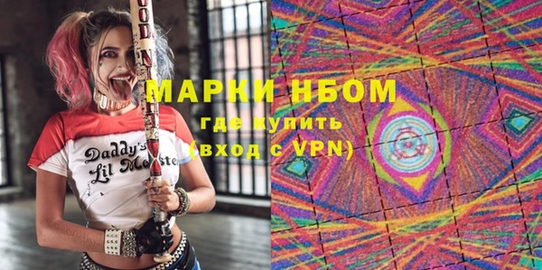 кокаин колумбия Армянск