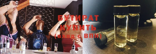 кокаин колумбия Армянск
