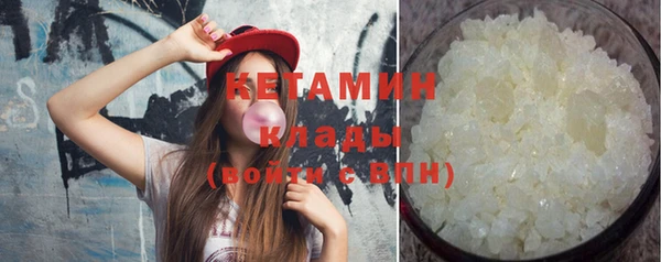 кокаин колумбия Армянск