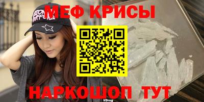 2c-b Пушкино