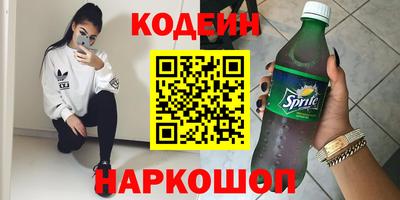 PSILOCYBIN Пугачёв