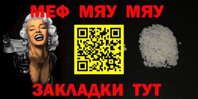 PSILOCYBIN Пугачёв