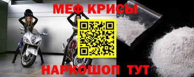 PSILOCYBIN Пугачёв