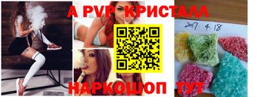 2c-b Пушкино