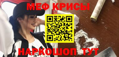 героин Пыть-Ях