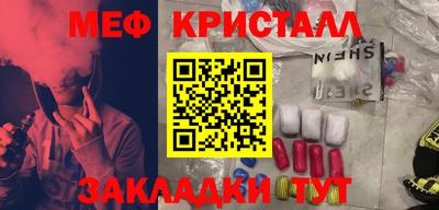 героин Пыть-Ях