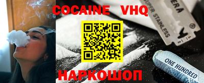PSILOCYBIN Пугачёв