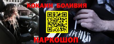 PSILOCYBIN Пугачёв
