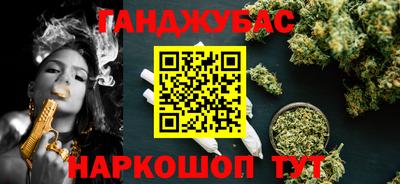 героин Пыть-Ях
