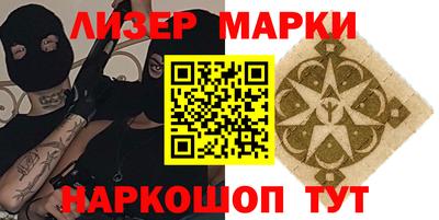 героин Пыть-Ях