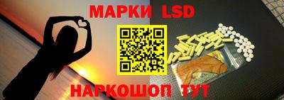 PSILOCYBIN Пугачёв
