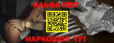 2c-b Пушкино