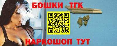 PSILOCYBIN Пугачёв