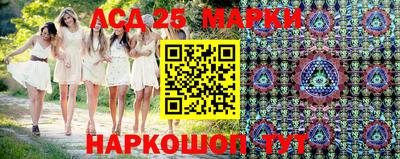 PSILOCYBIN Пугачёв