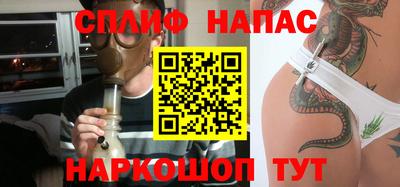 2c-b Пушкино