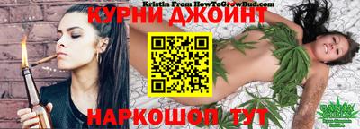 PSILOCYBIN Пугачёв