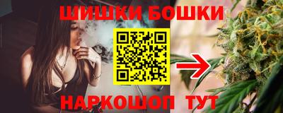 героин Пыть-Ях