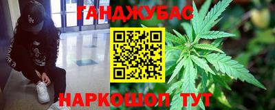 героин Пыть-Ях