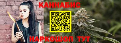 героин Пыть-Ях