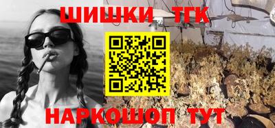 PSILOCYBIN Пугачёв