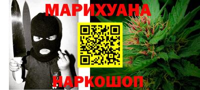 2c-b Пушкино