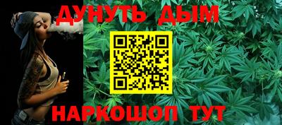 героин Пыть-Ях