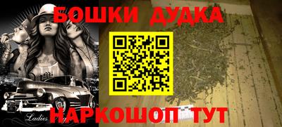PSILOCYBIN Пугачёв