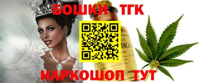PSILOCYBIN Пугачёв