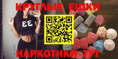 героин Пыть-Ях