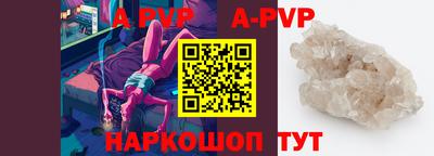 2c-b Пушкино