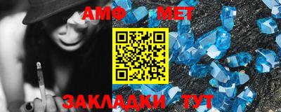 PSILOCYBIN Пугачёв