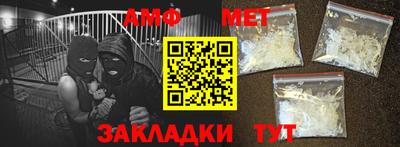 2c-b Пушкино
