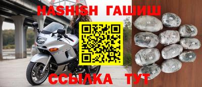 2c-b Пушкино