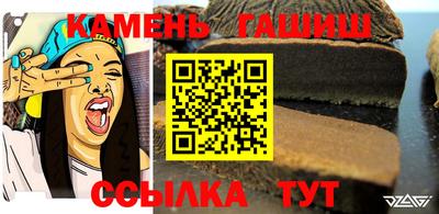 2c-b Пушкино