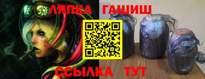 героин Пыть-Ях