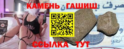 PSILOCYBIN Пугачёв
