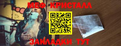 героин Пыть-Ях