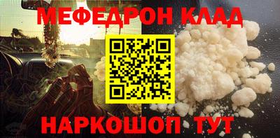 PSILOCYBIN Пугачёв