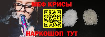 2c-b Пушкино